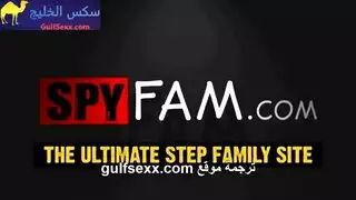 سكس مترجم حصري سكس محارم هدية الاب نيك الابنه