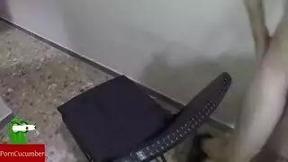 العجوز الهيجان