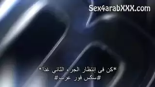 بصاق مثليه إغواء عشيق