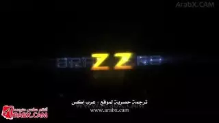 سكس سمرا مترجمة