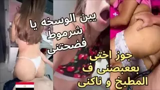سكس قاسي في المطبخ: زوج أختي يغرف طيزي قبل النيك الشرجي الخشن