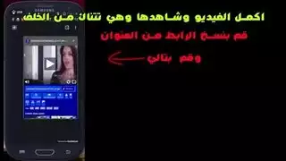 ولد يلبس ملبس اخته نسج