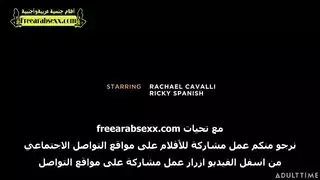 سكس امهات مترجم والإبن ينام الام تشعر بلبرد