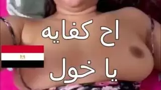 ينيك امه تقله دخل زباك كله داخلي